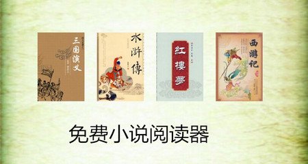 菲律宾签证是盖章在护照上吗，签证丢失了在哪里补办呢？_菲律宾签证网